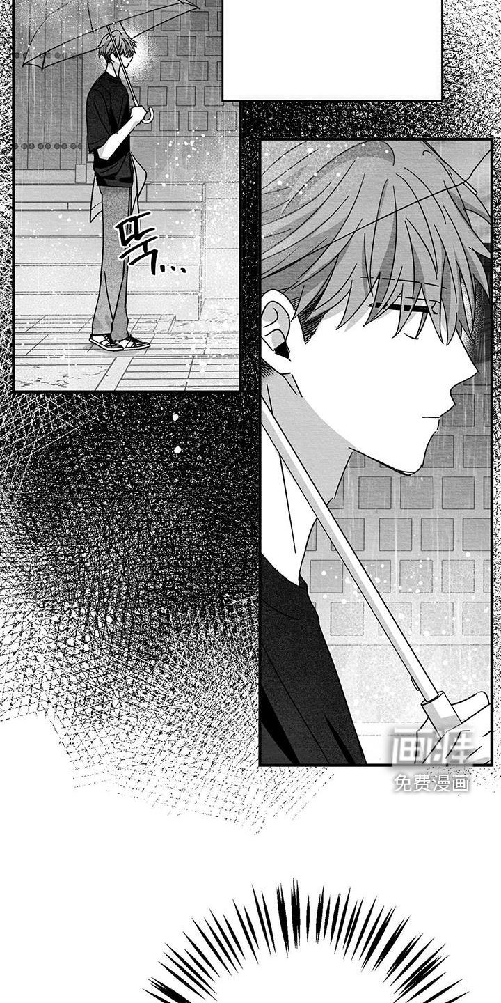 第95话7