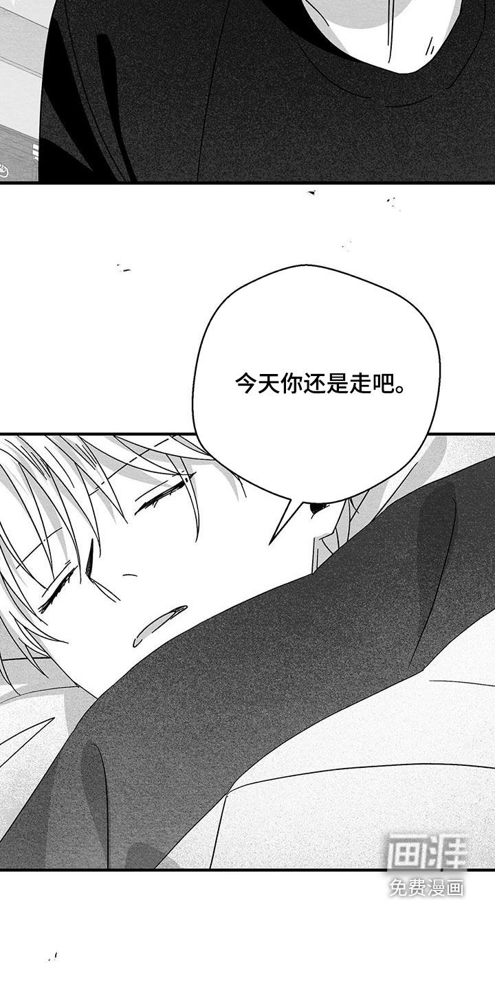 第95话20