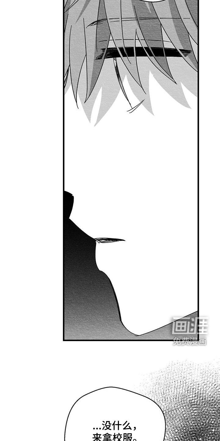 第95话3