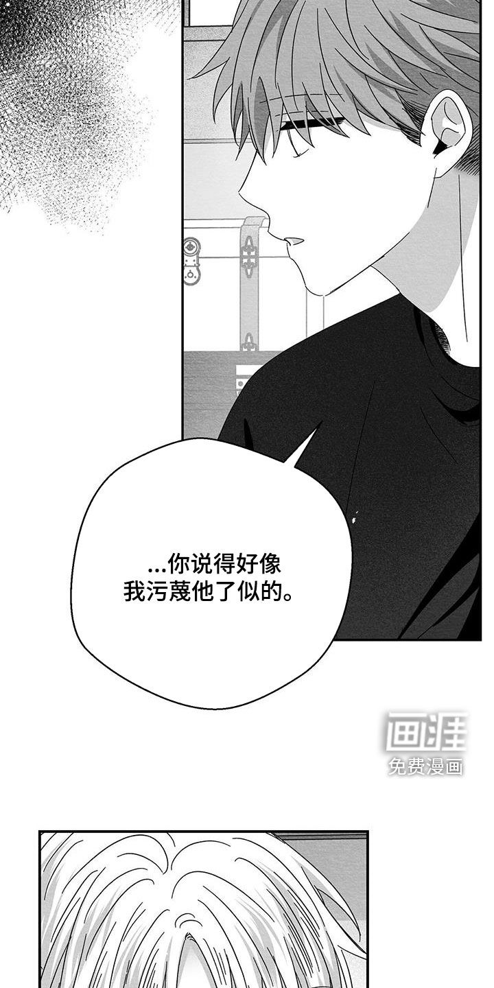第95话1