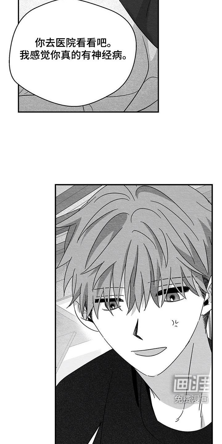 第95话16