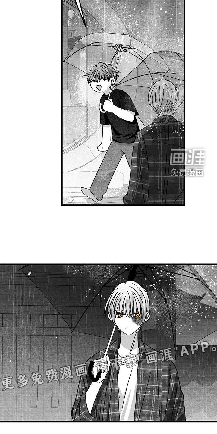 第94话3