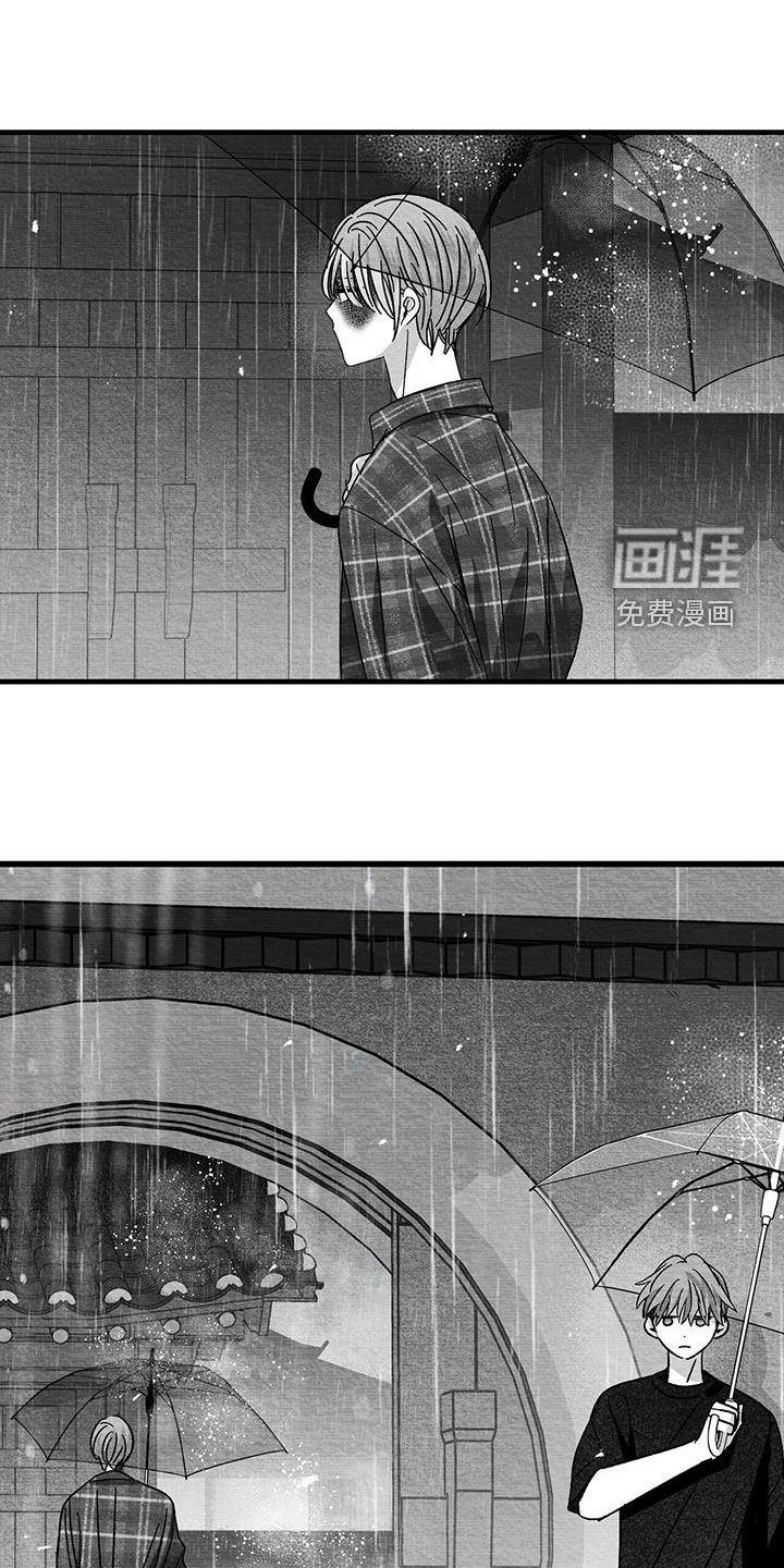 第94话4