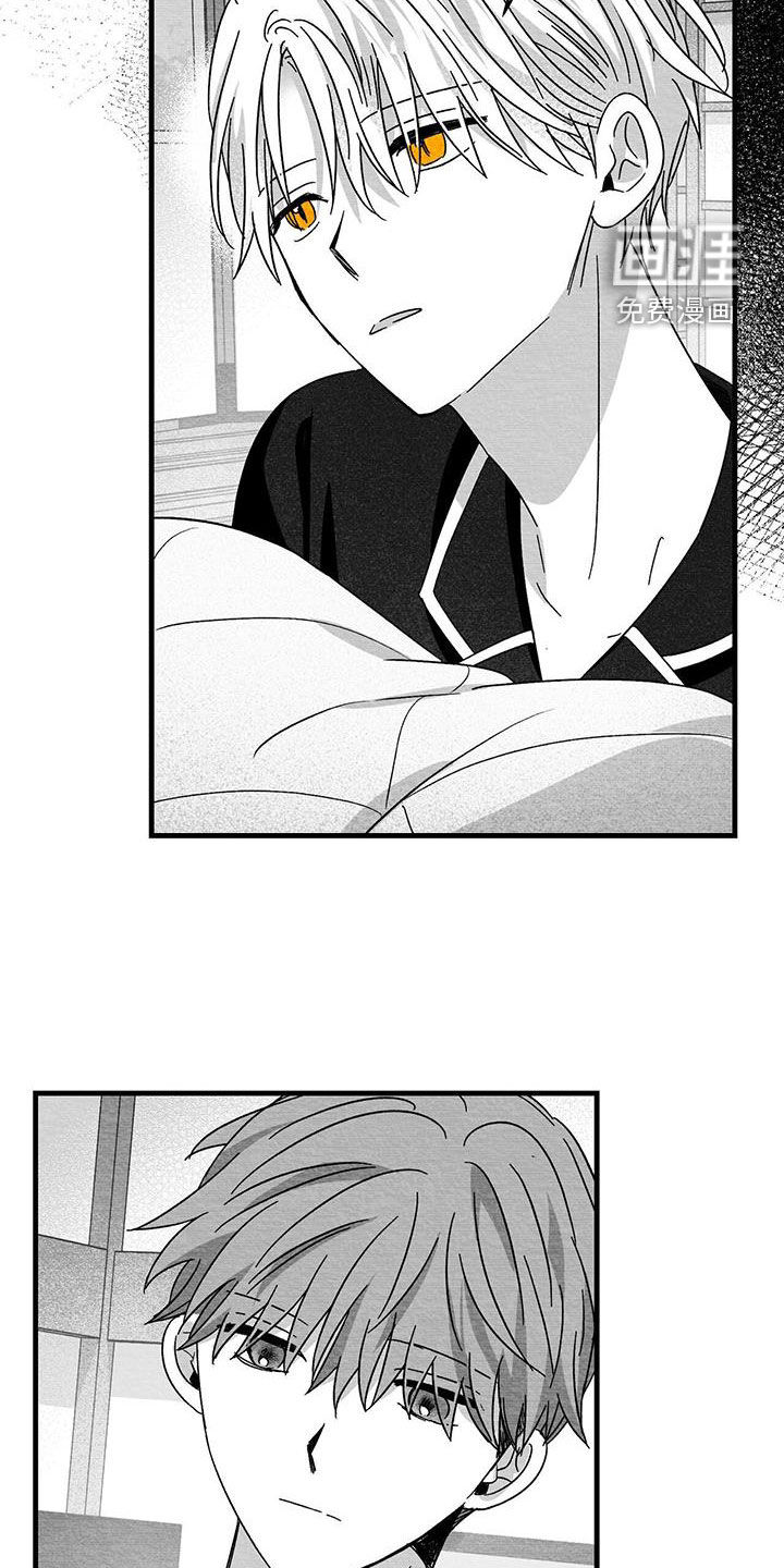 第94话22