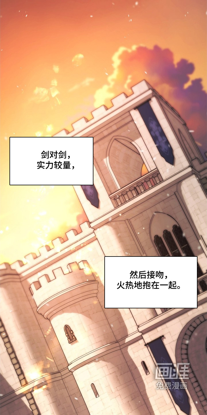 第129话9