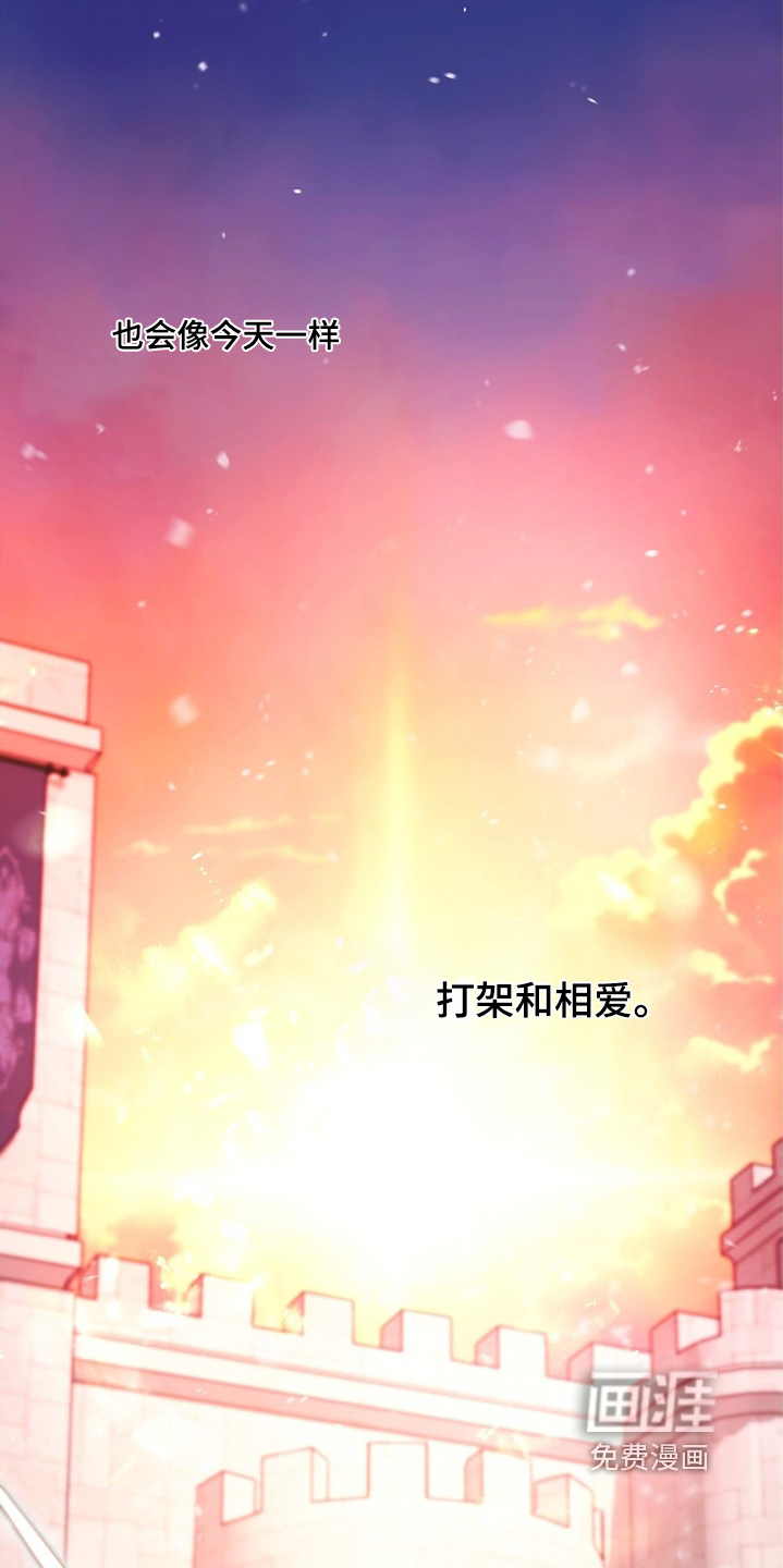 第129话16