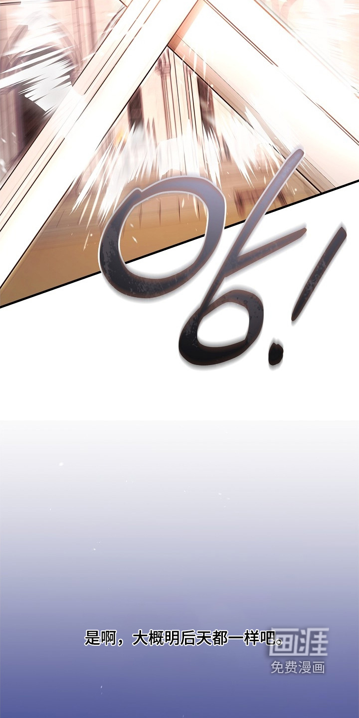 第129话7
