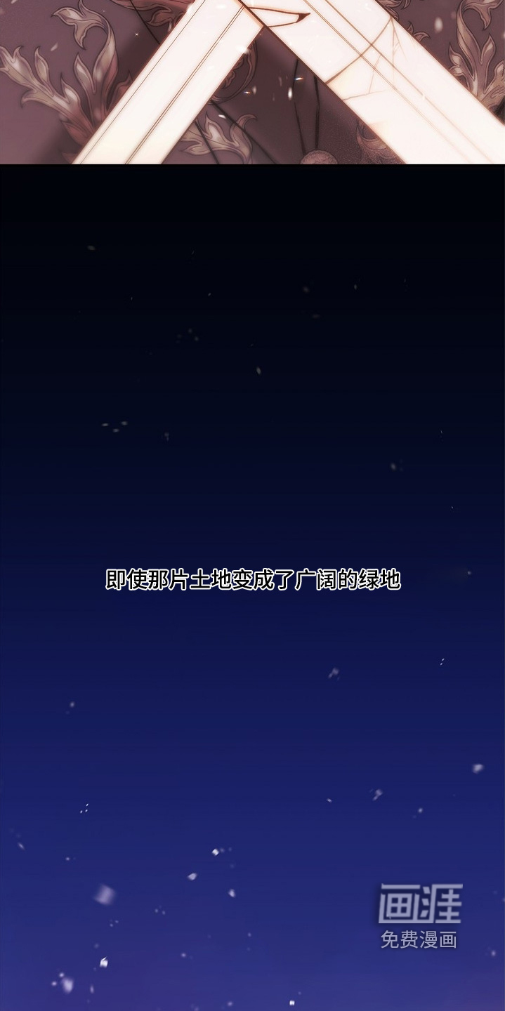 第129话15