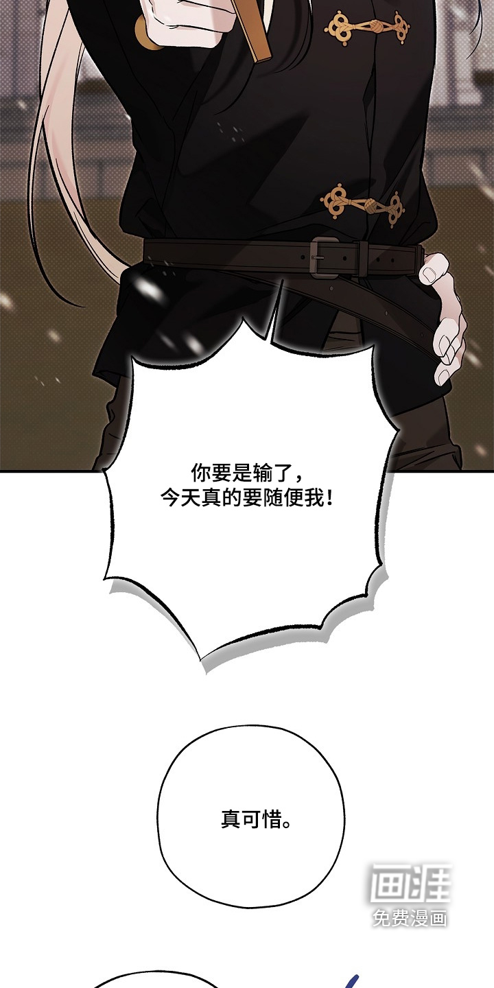 第128话17