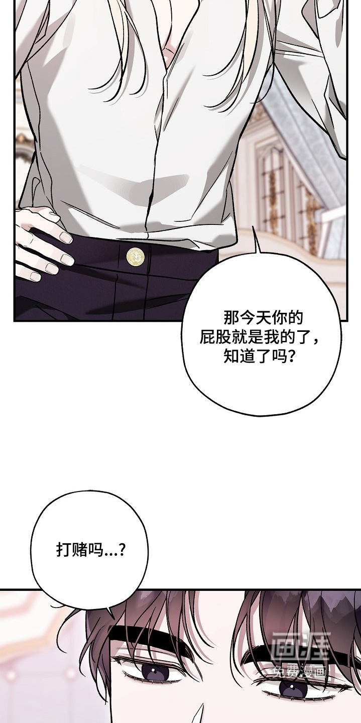 第128话8