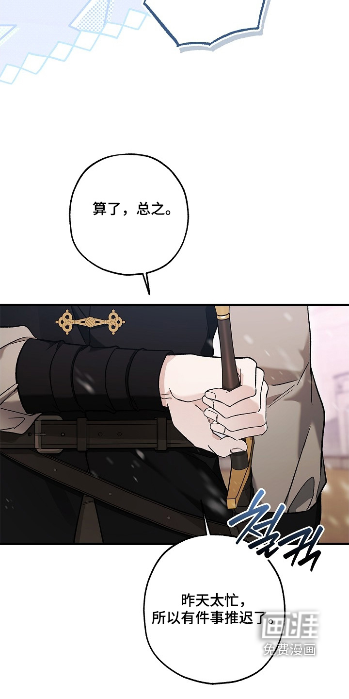 第128话15