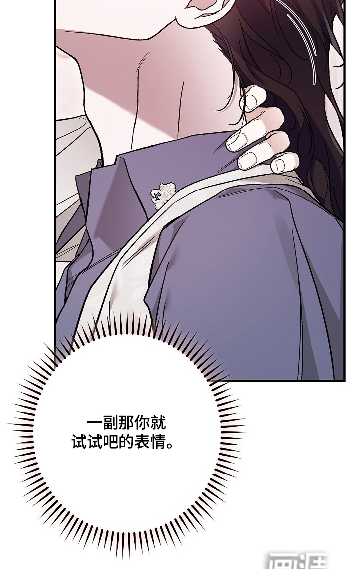 第128话10