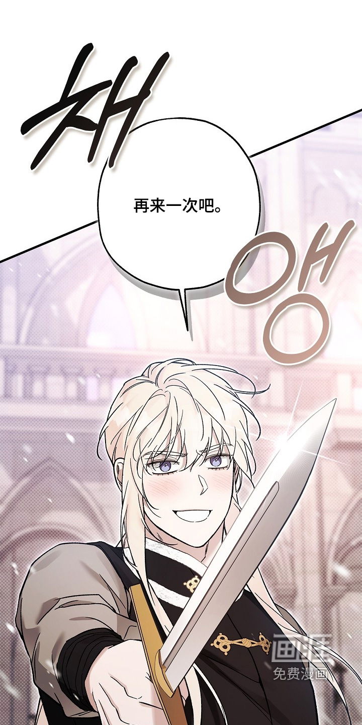 第128话16