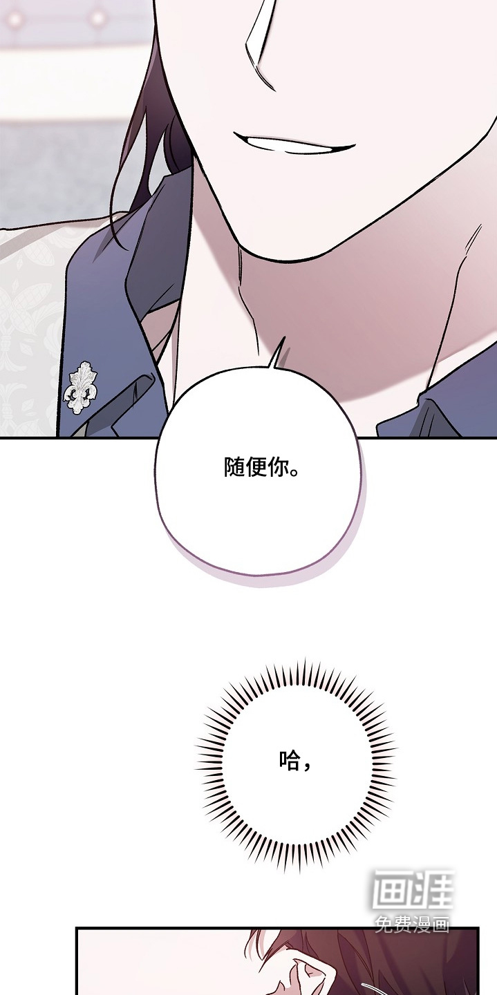 第128话9