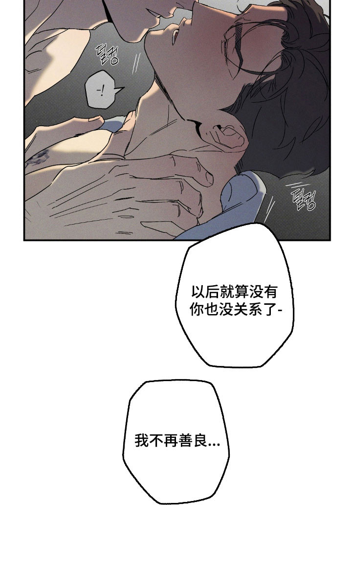 第130话17