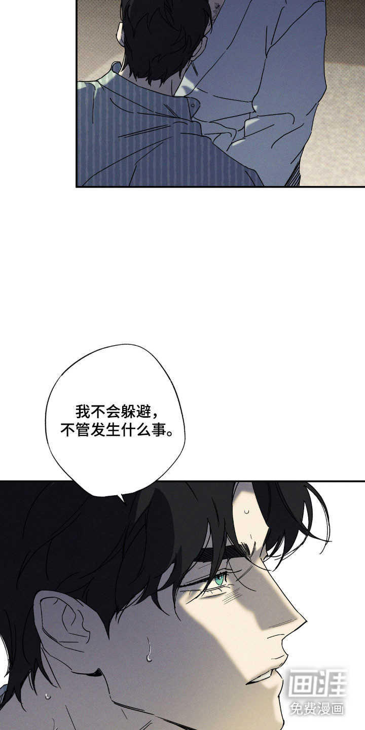 第129话23