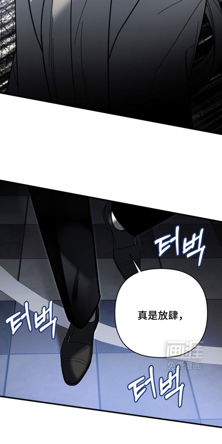 第139话15