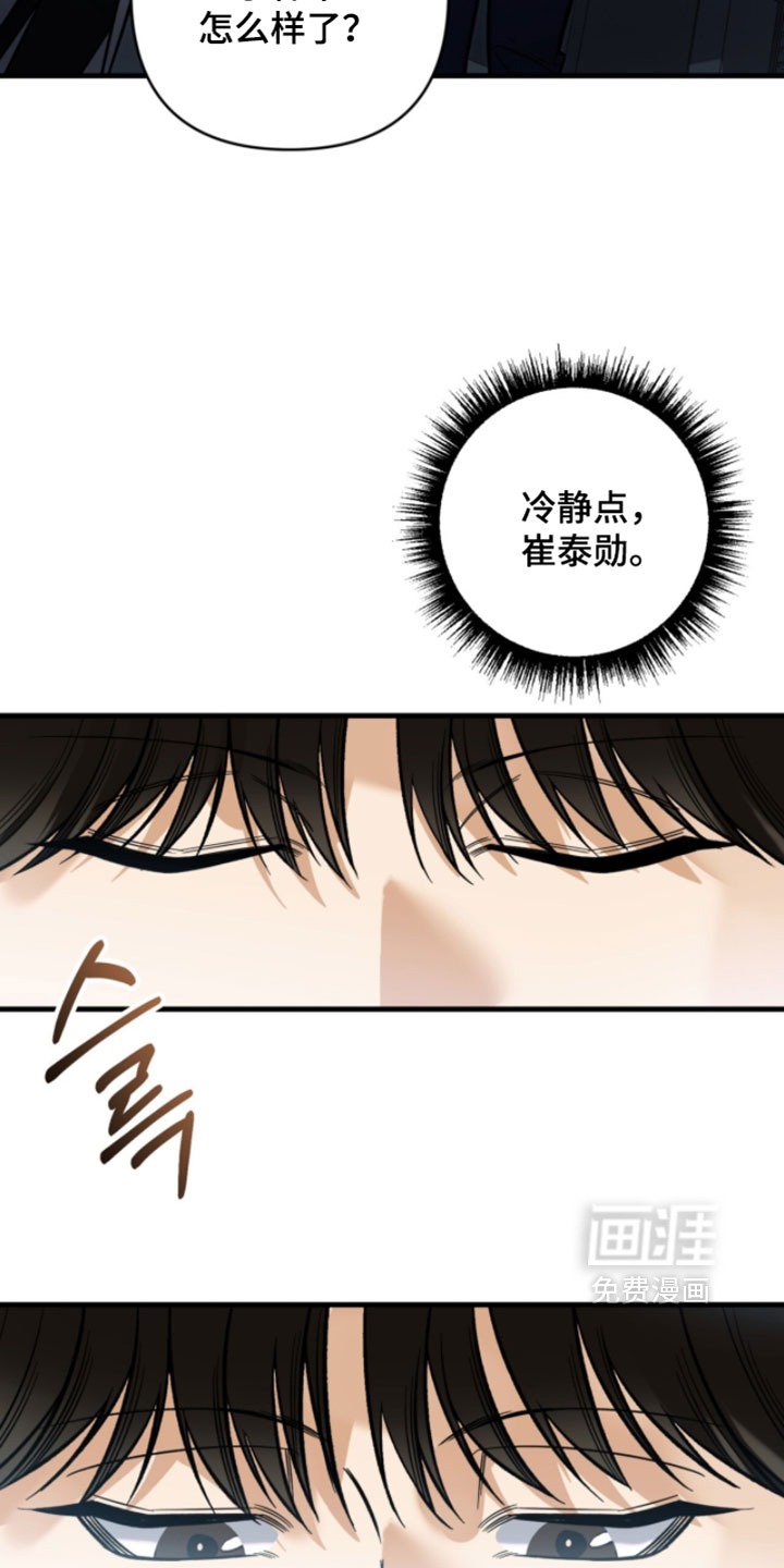 第139话1