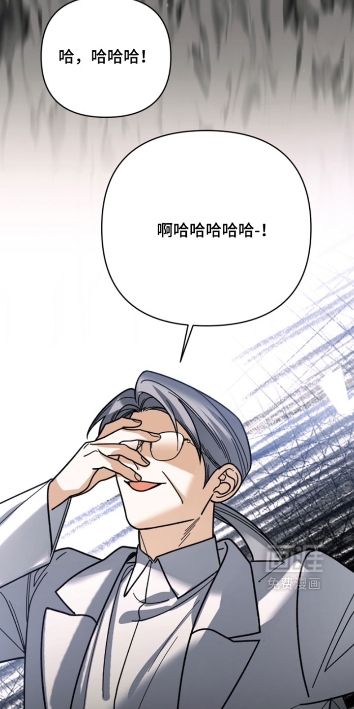 第139话14
