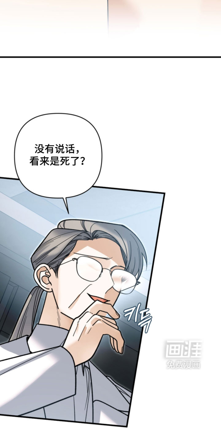 第139话2