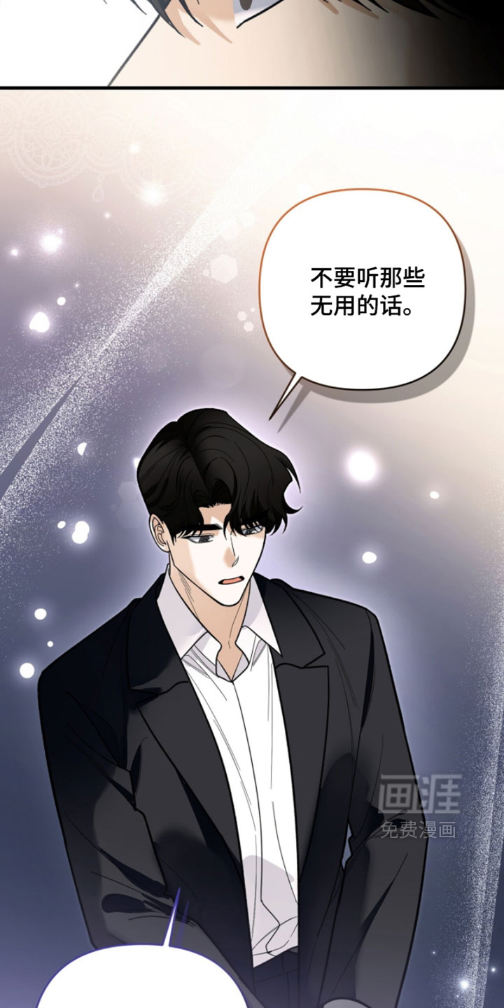 第139话23