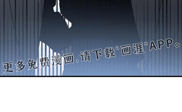 第138话28