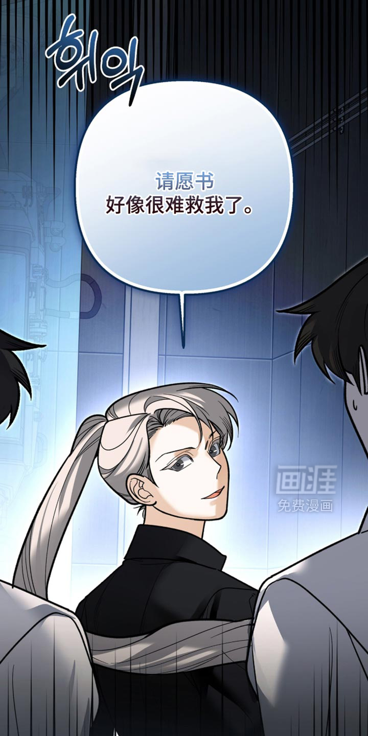 第138话27