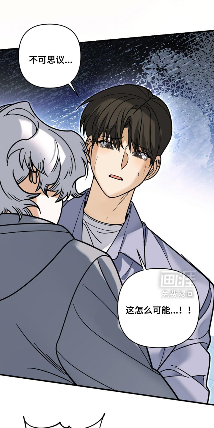 第137话10