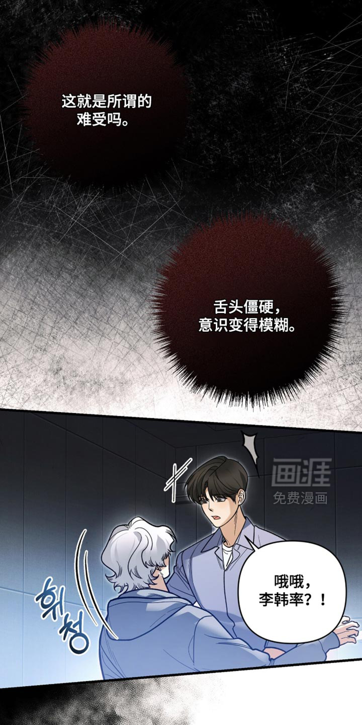 第137话0