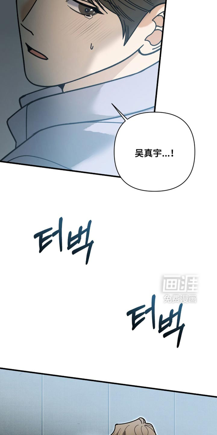第137话15