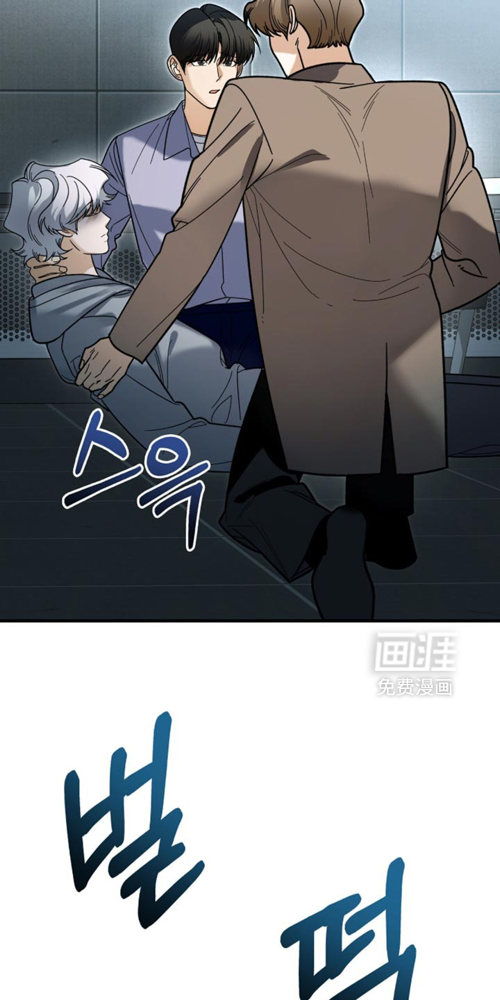 第137话16