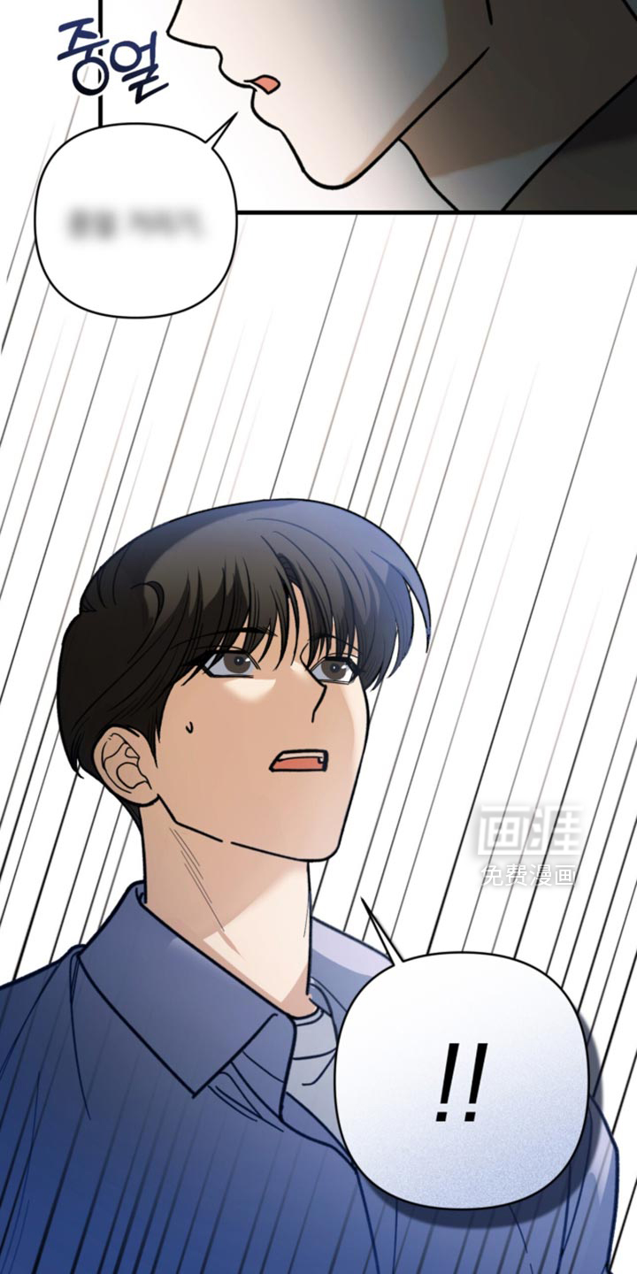 第137话21