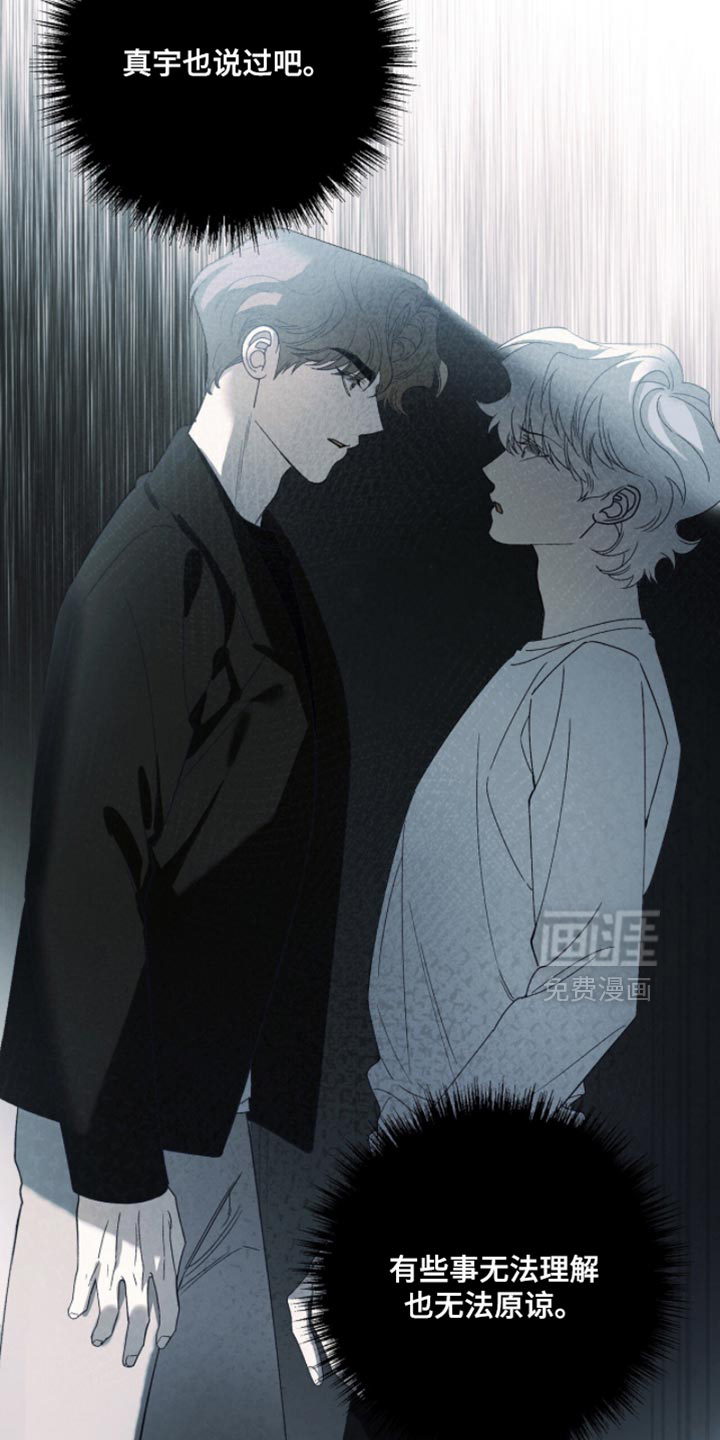 第136话28