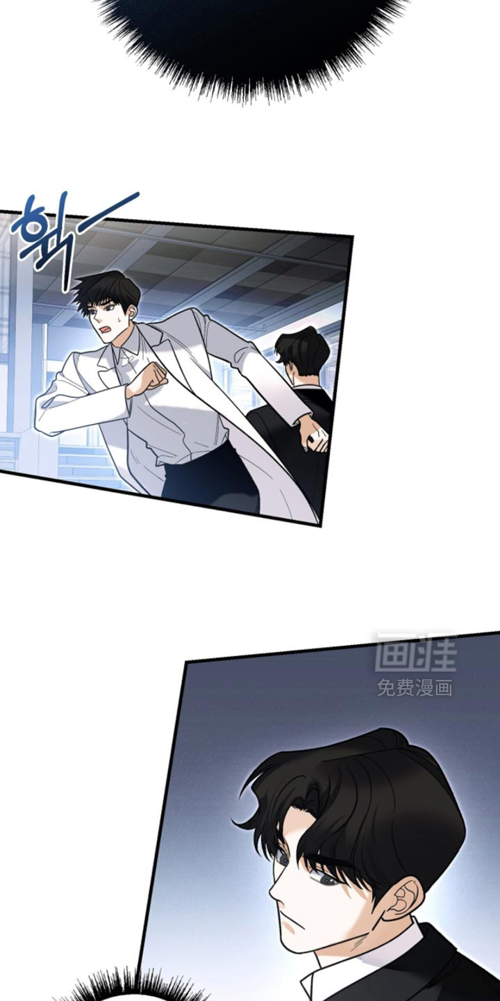 第136话11