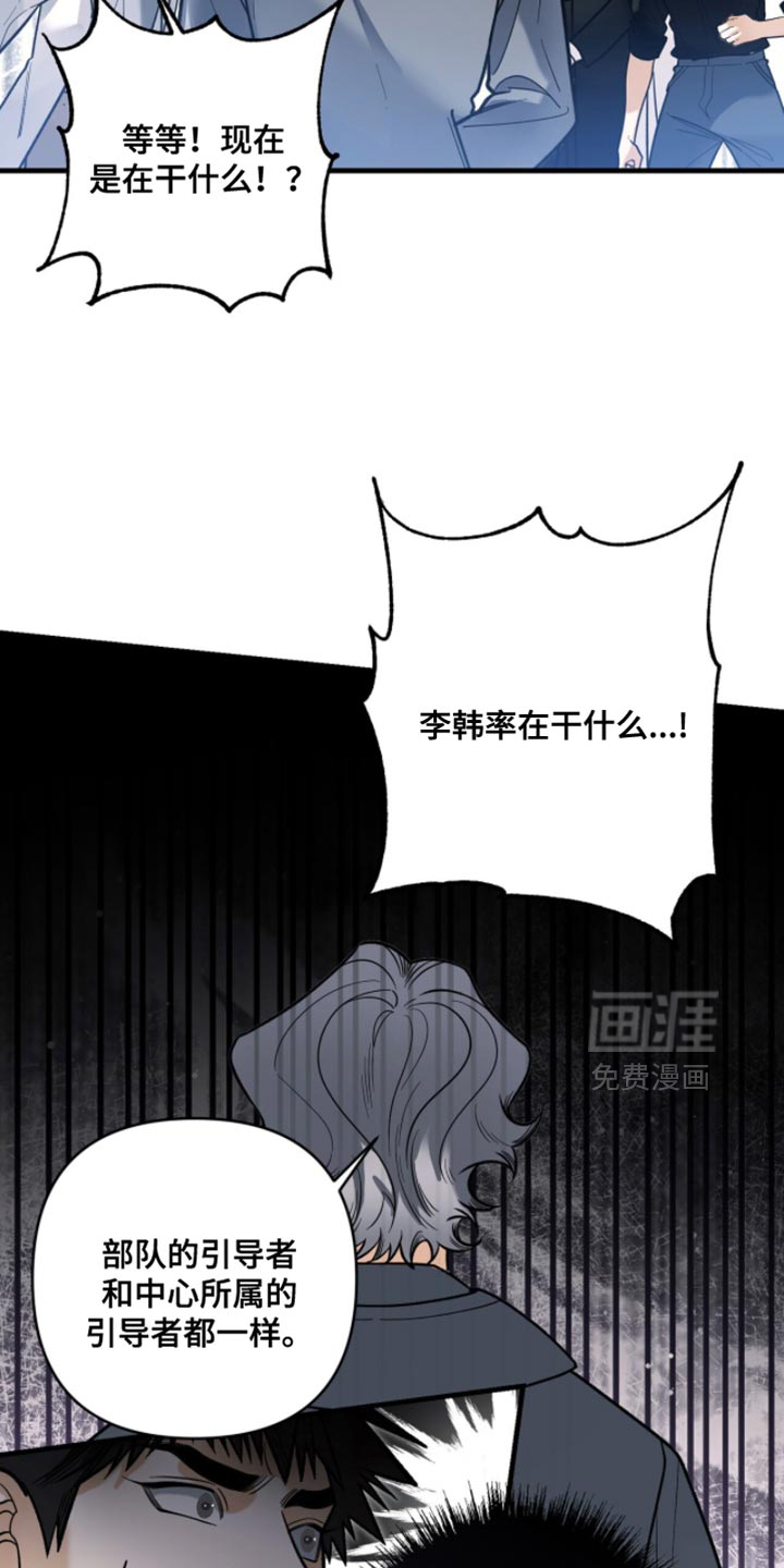 第136话1