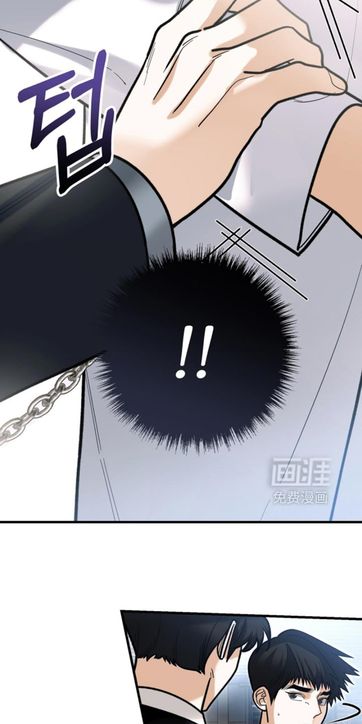 第136话3