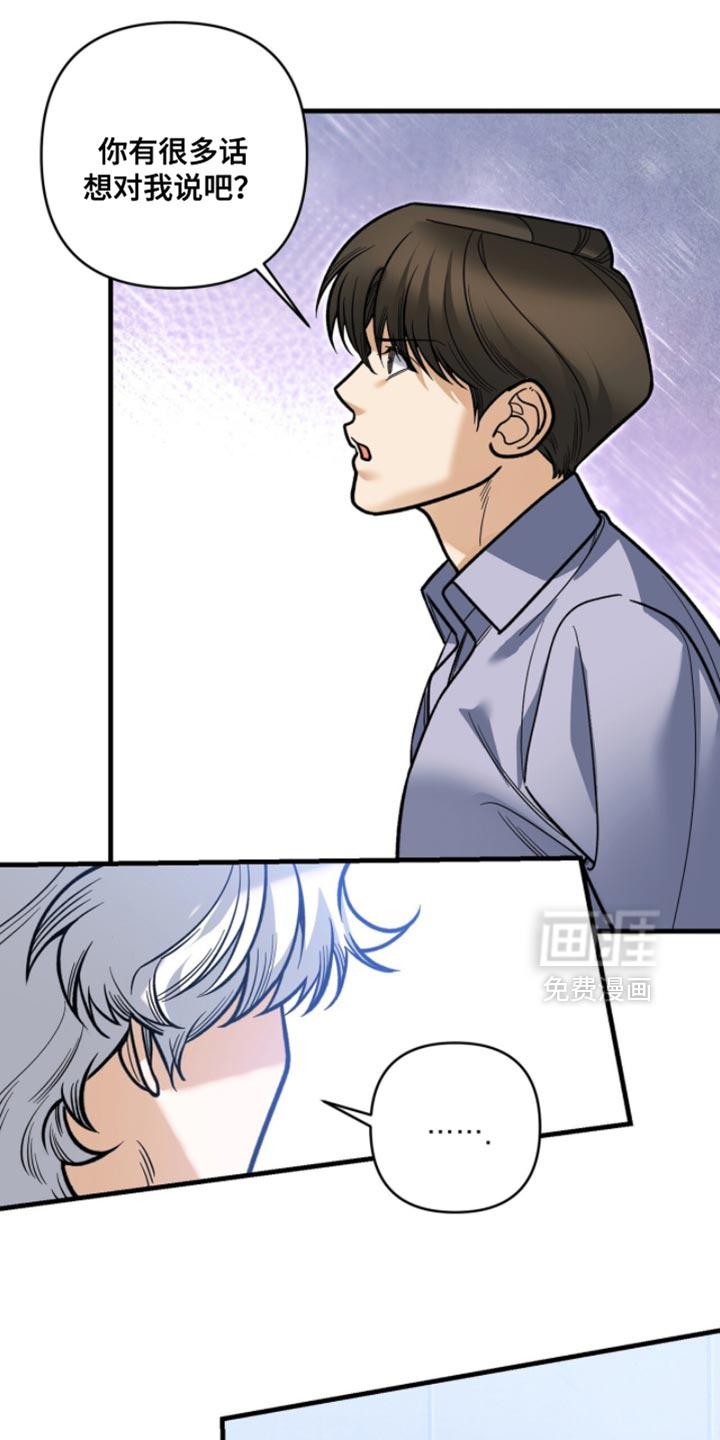 第136话20