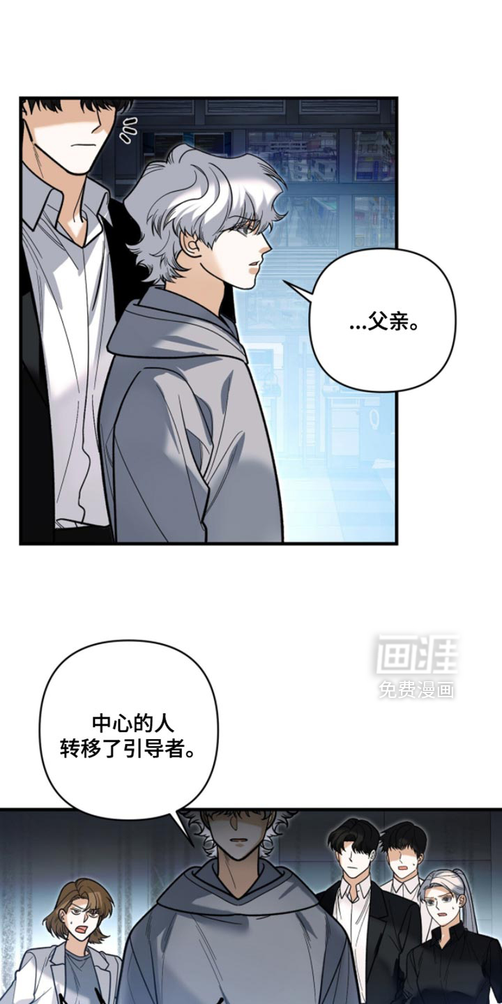 第136话0
