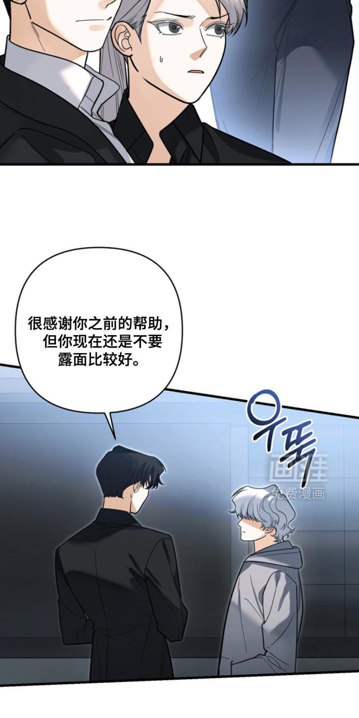 第135话10
