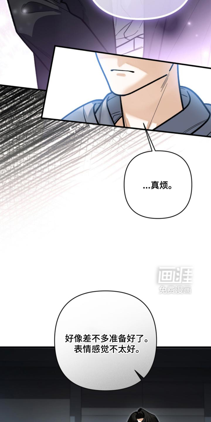 第135话15