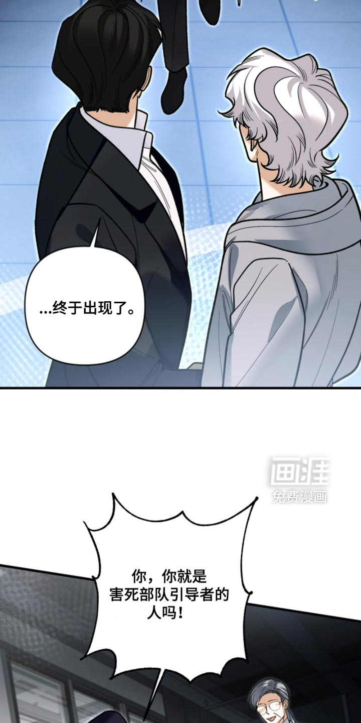 第135话17