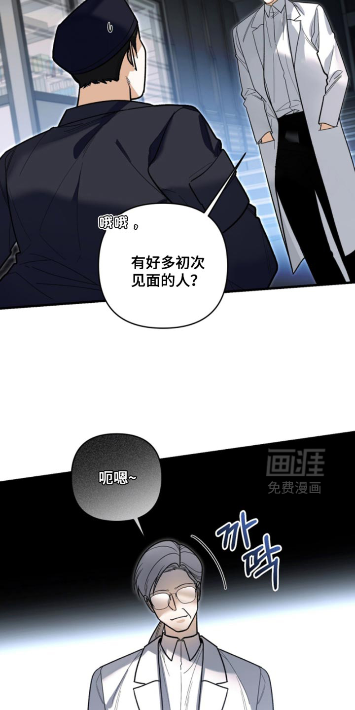 第135话18