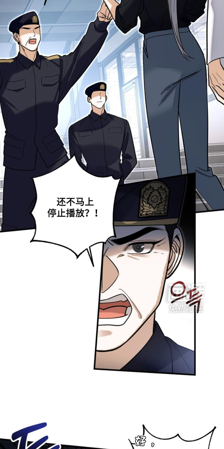 第135话1