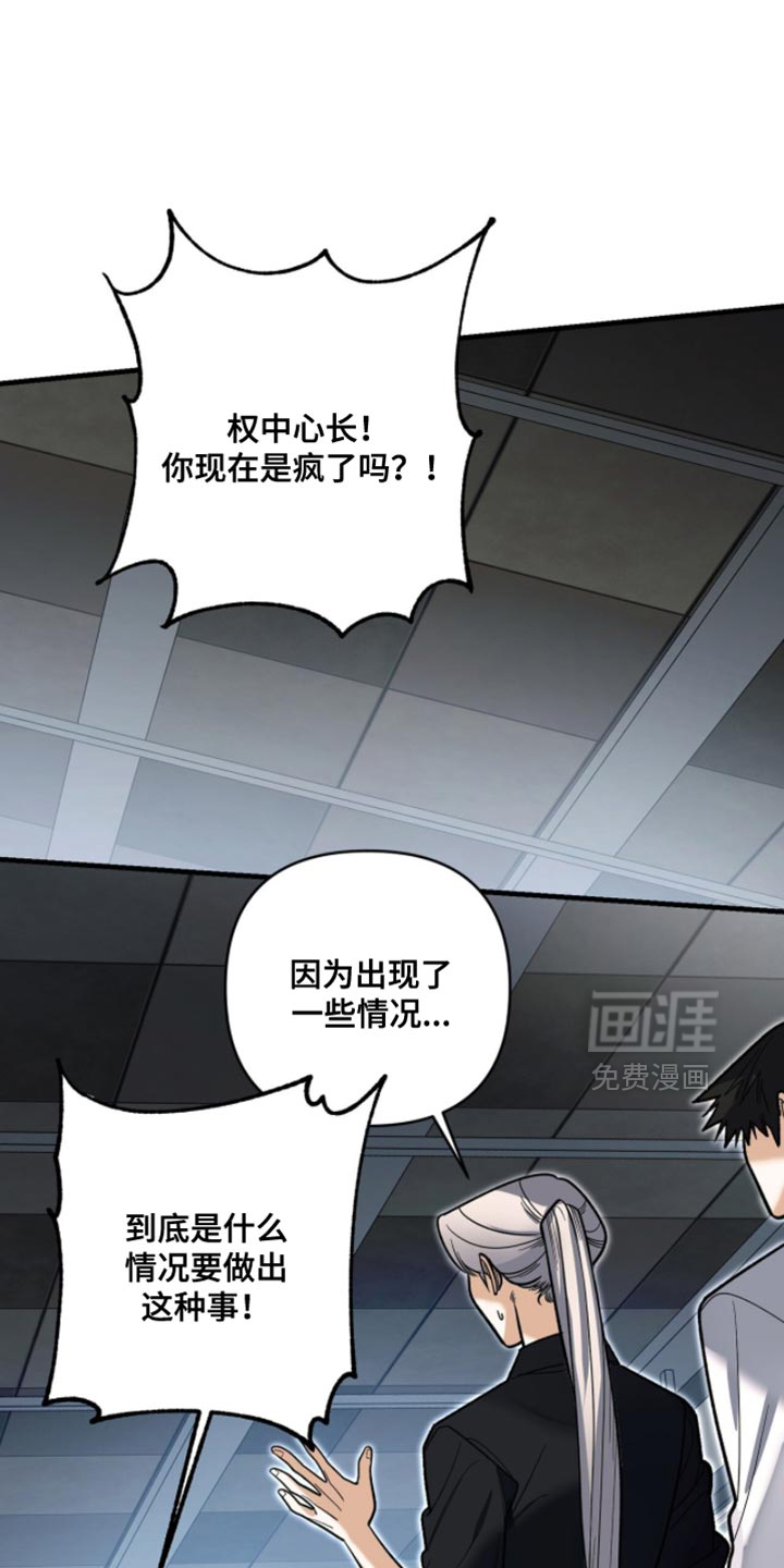 第135话0