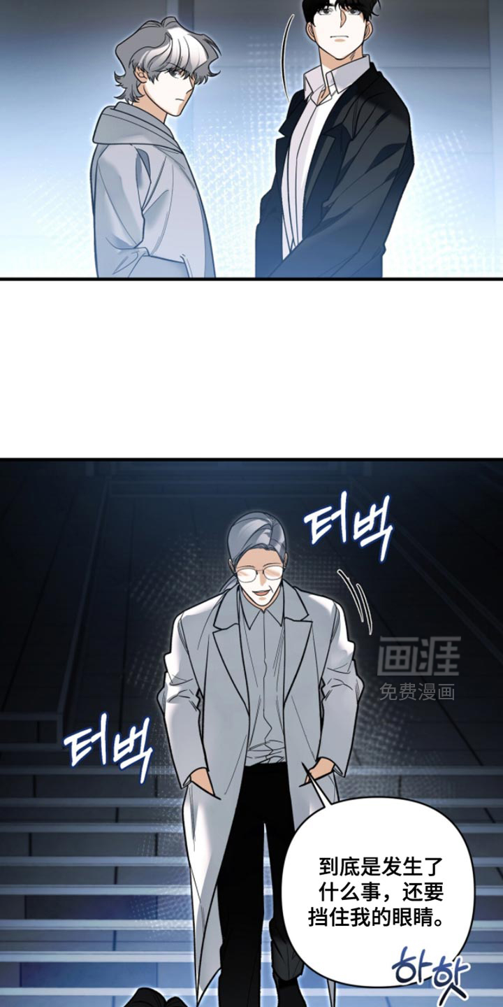第135话16