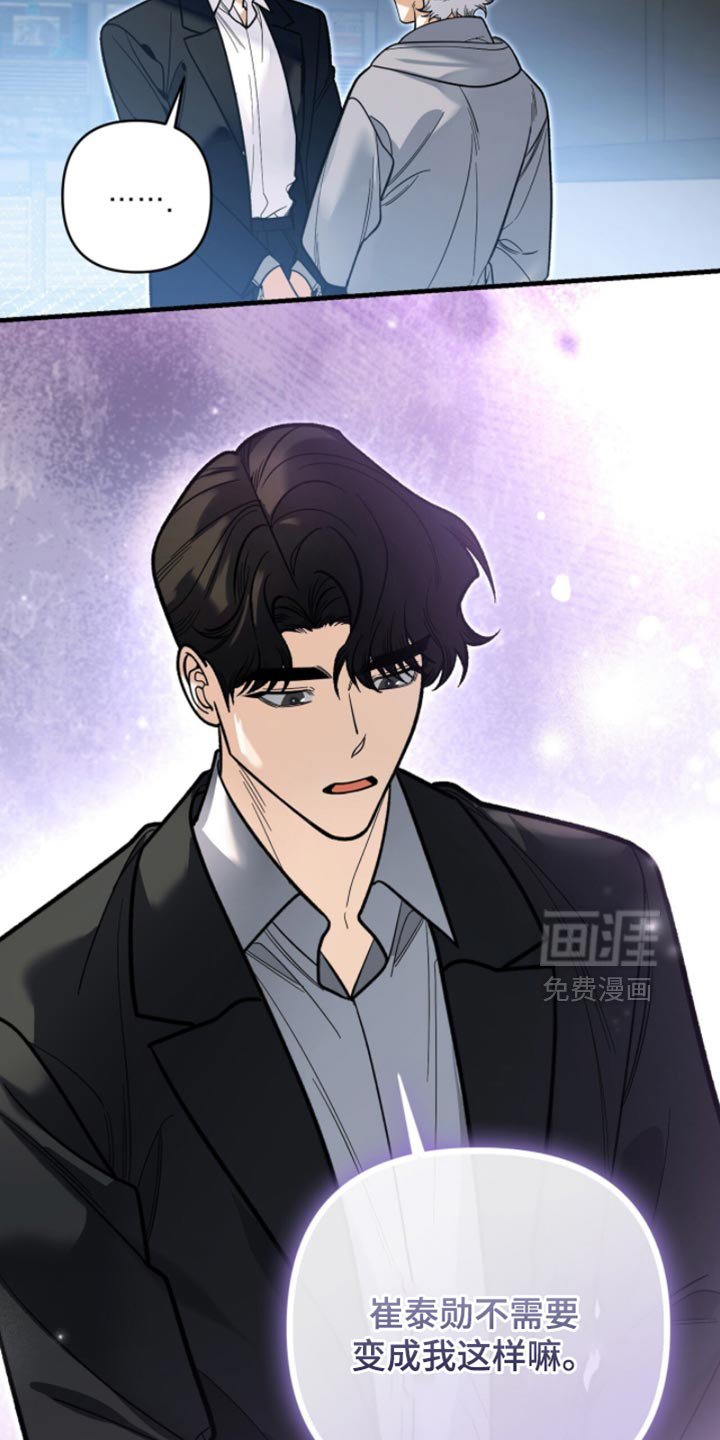 第135话14