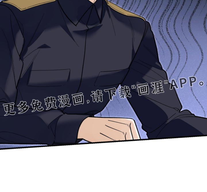 第135话20