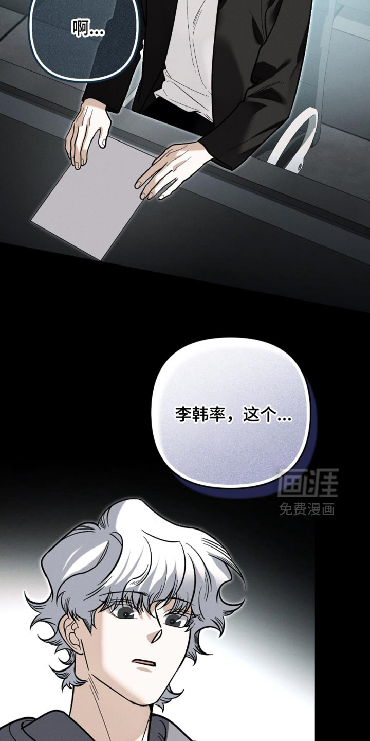 第134话15