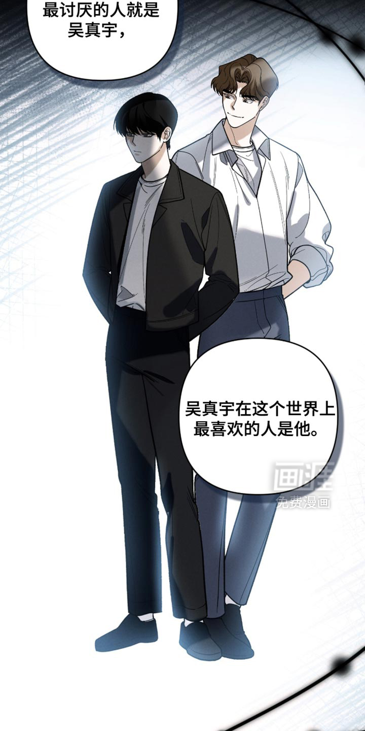 第134话12