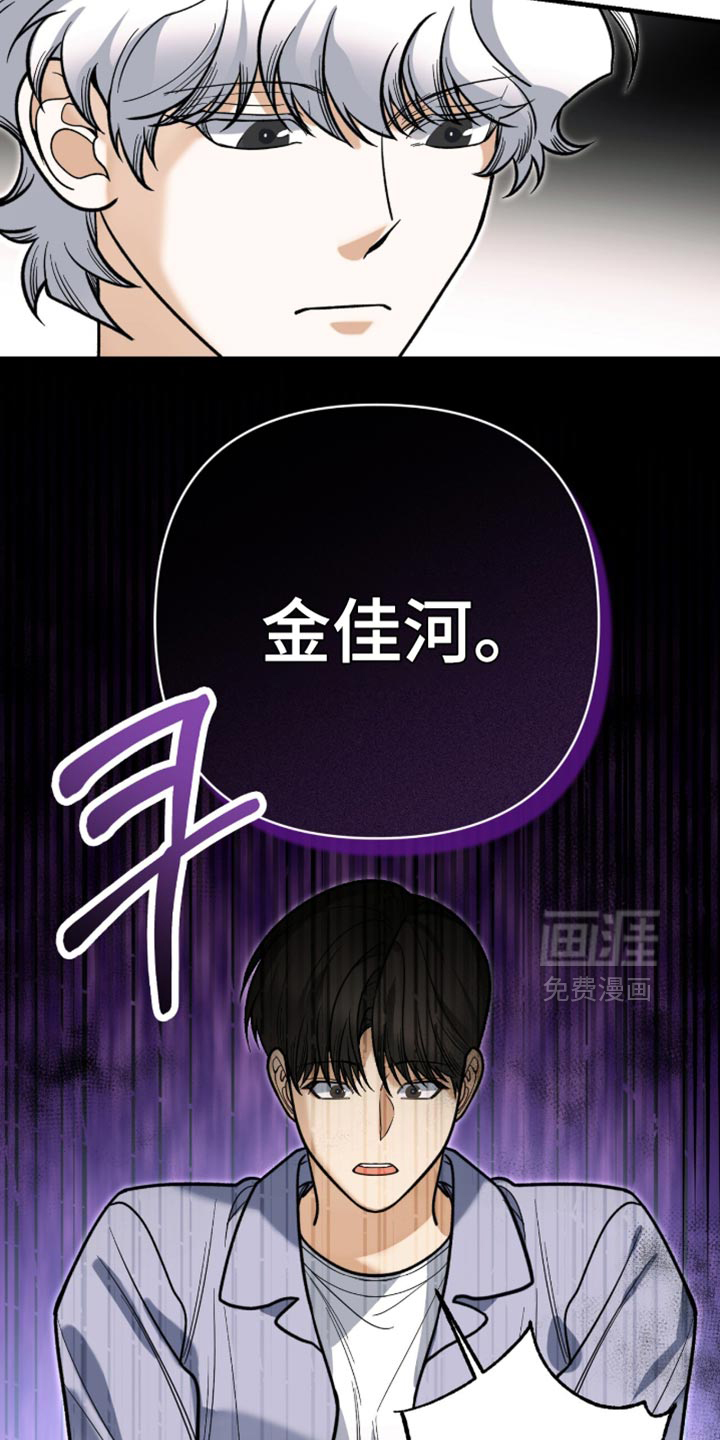 第134话10